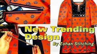 New Winter dress design 2024 | Latest neck design cutting and stitching | Zohan Collection Dress 87