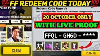 FREE FIRE REDEEM CODE TODAY 20 OCTOBER | FF REDEEM CODE TODAY | NEW REDEEM CODE TODAY | REDEEM CODE