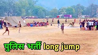 hp police bharti pandoh 2021 boys long jump