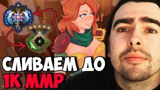 STRAY НЕ ВЫВОЗИТ ТАКОЙ ВЫСОКИЙ РЕЙТИНГ ! СТРЕЙ МИД ВРКА 4К ММР ! Carry mid Dota 2 ! Лучшее со Стреем