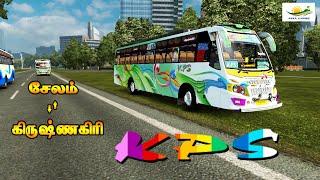 KPS Tn Private Bus Free Skin | Ets2 v1.30 Gameplay | Arka Gaming