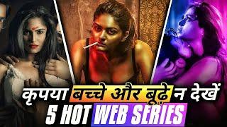 Top 5 bold web series on ott platform | altbalaji top 5 bold web series | Hot web series