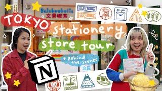 Japanese Stationery Store Tour: Rainbowholic Bungu Kissa (+ behind the scenes with @Notion AI) 