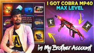 Got Cobra MP40 Full Max Level In My Brother Account|Free Fire Cobra MP40 Return|Spin Video Tamil