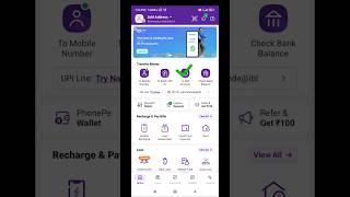 phone pe bank account add | फोन पे बैंक अकाउंट ऐड करे #phonepe #फोनपे @ystech023