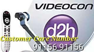 videocon d2h call centre phone  number, videocon d2h customer care number Hindi Toll-free 2019