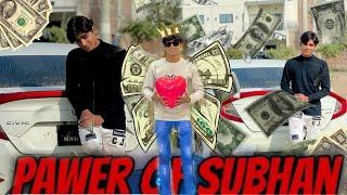 Power of Subhan  Money  FT@PetHouse786