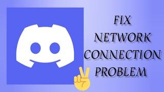 Fix Discord App Network Connection (No Internet) Problem|| TECH SOLUTIONS BAR