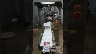 trial run of automatic tea packaging machine