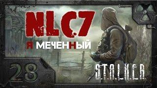 Прохождение NLC 7: "Я - Меченный" /S.T.A.L.K.E.R./ # 28. Провизия для Долга и Снайперский «Абакан».