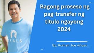 paano mag transfer ng titulo 2024