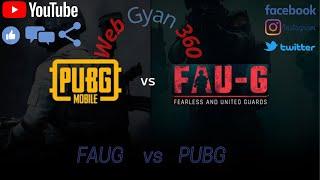 FAUG vs PUBG Comparison I FAUG Gameplay | faug vs pubg graphics | Faug vs Pubg Gameplay