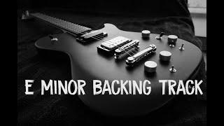 E Minor Guitar Backing Track | Em C G D |  72 BPM