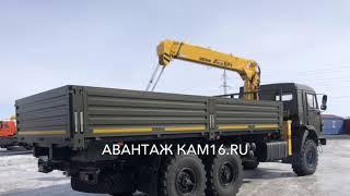 Камаз 53501 военный с манипулятором soosan 514