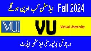 Virtual University admission 2024  ::    Virtual University of Pakistan