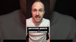 Эти 3 поста приводят клиентов в наставничество