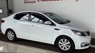 Kia Rio 2016 г.в 1.6 МТ (123 л.с), Купить в Автосалоне АВТОПАРК76 в г. Ярославль!