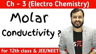 What is Molar Conductivity | Chemistry | Alakh Pandey Sir | ‎@AlakhSirHighlights