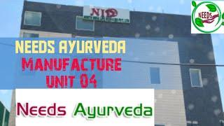 Needs Ayurveda Manufacture Unit || needs manufacturing unit || NID Company || Haryana Karnal