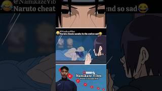 Naruto Cheats Sasuke #naruto #shorts #namikazevibes