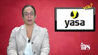 Tips By Yasa 6 الافضلية عند تعارض اشارات المرور