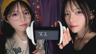 ASMR(Sub)깊고 자극적인 쌍둥이 귀청소 / Twin Ear Cleaning (Deep and Closer)