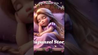 Rapunzel Story #rapunzel#disneymusics#tangled#viral#music#song#capcut#edit#subscribe