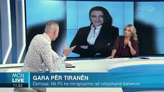 Dyrnjaja: Rama po bën qarkullimin e ujërave brenda partisë. Berisha paraqet 12 persona të konsumuar