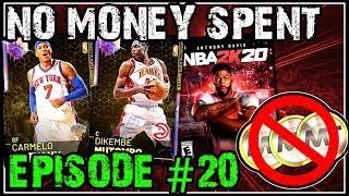 NO MONEY SPENT SERIES #20 - NBA 2K20 GIVEAWAY! WE SNIPED 4 GALAXY OPALS! NBA 2k19 MyTEAM