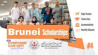 Brunei Government Scholarship 2025 –Tallafin Karatu Na Gwamnatin Brunei!