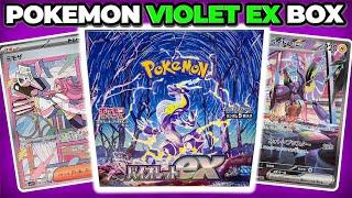 Pokemon Violet ex Japanese Booster Box OPENING! *DOUBLE SECRET RARE!*