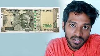 Fake 500 Rupees note! SHOCKING!