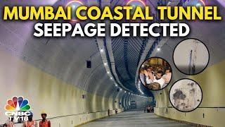 Mumbai's First Undersea Tunnel Shows Seepage; Maharashtra CM Assures Immediate Repairs | N18V