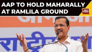 AAP's Preparations For Kejriwal's Ramlila Maidan Maha Rally Ahead Of 2024 Polls | Watch