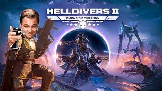 От сердца к Марсу! - HELLDIVERS 2