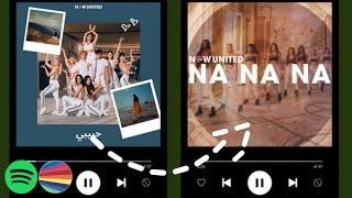 RANKING das Musicas do NOWUNITED no Spotify | PORTAL UNITERS