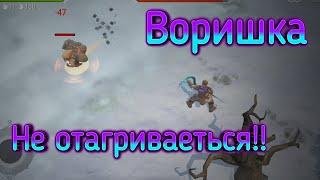 Новый способ! Изи Фарм серебра Frostborn