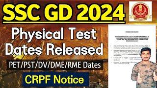 SSC GD Physical Test Dates Released | SSC GD PET/PST Dates 2024 | SSC GD PET/Medical Dates