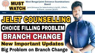 JELET 2020 Choice Filling Problem | Can I Change Branch? New Important Update & Rules | Must Watch.