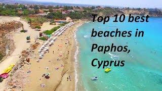 Top 10 Best Beaches in Paphos , Cyprus