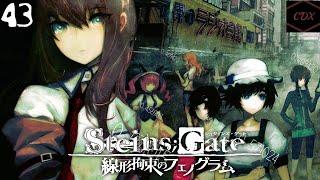 [43]Steins Gate w/ChillaDeX | Time Leap!