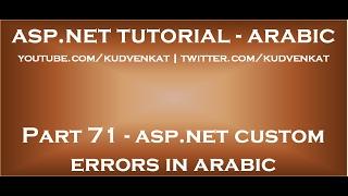 ASP NET Custom errors in arabic