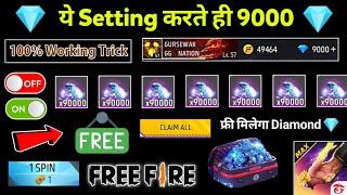 Free Fire Max Diamond Trick 2024 || How To Get Free Diamonds In Free Fire Max || Free Diamonds