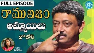 RGV's Opinion On Girls - అమ్మాయిలు - Full Episode || Ramuism 2nd Dose || #Ramuism || Telugu