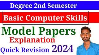 Basic Computer Skills Model Papers Explanation  Pass Damsure Questions  @Danduvenkatramulu