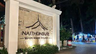Отель Naithonburi на Пхукете. Март 2023. Таиланд.