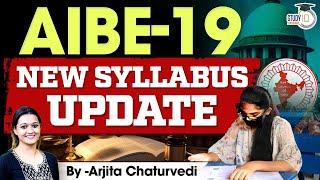 AIBE 19 New Syllabus Released | AIBE 19 Official Syllabus | AIBE 19 Syllabus