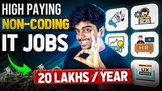 No Interest in Coding? Try this non coding jobs to earn in lakhs tamil