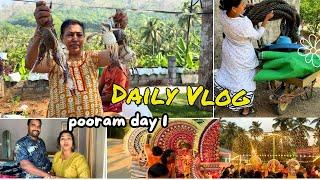 തലേദിവസം ഇങ്ങനെ പരക്കംപായാണോpooram day with familyഇതൊക്കെ ഇവിടെ മാത്രം കാണുന്ന കാഴ്ചകൾ🫣DAY WITH ME