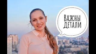 Где скрыта угроза в кроватке малыша / Наталия Домрес о безопасности сна